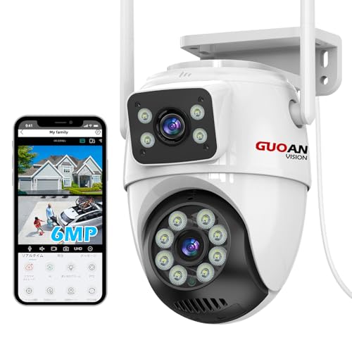 防犯カメラ 屋外 二つ監視画面・パンチルト・夜間カラー ・カラー暗視...