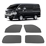 新型 ハイエース 200系 メッシュカーテン マグネット式 遮光 換気 サイド用 HIACE 200 サンシェード ワイド/標準 車種専用設計 虫除け 折り畳み式 日除け アクセサリー カスタム パーツ 4枚