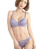 [Chica Hurra] スモーキー パープル E70 レディース ブラ ブラジャー ショーツ 上下 セット 3/4 カップ 上品 清楚 レース 女性 下着 上下セットレディース大きいサイズ 大きいサイズ女性下着 大きい下着女性 女性下着ビックサイズ 女性用大きい下着 女性大きいサイズブラジャー 大きいサイズ ポケット付きブラジャーセット レディースインナー大きいサイズ 上下セット下着大きめ
