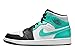 Produktbild Nike Unisex Basketballschuhe, Weiß/Schwarz/Island Green, 44 EU
