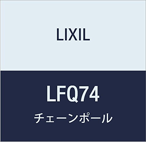 LIXIL(NV) TOEX Xy[XK[h XeX`F- LFQ74