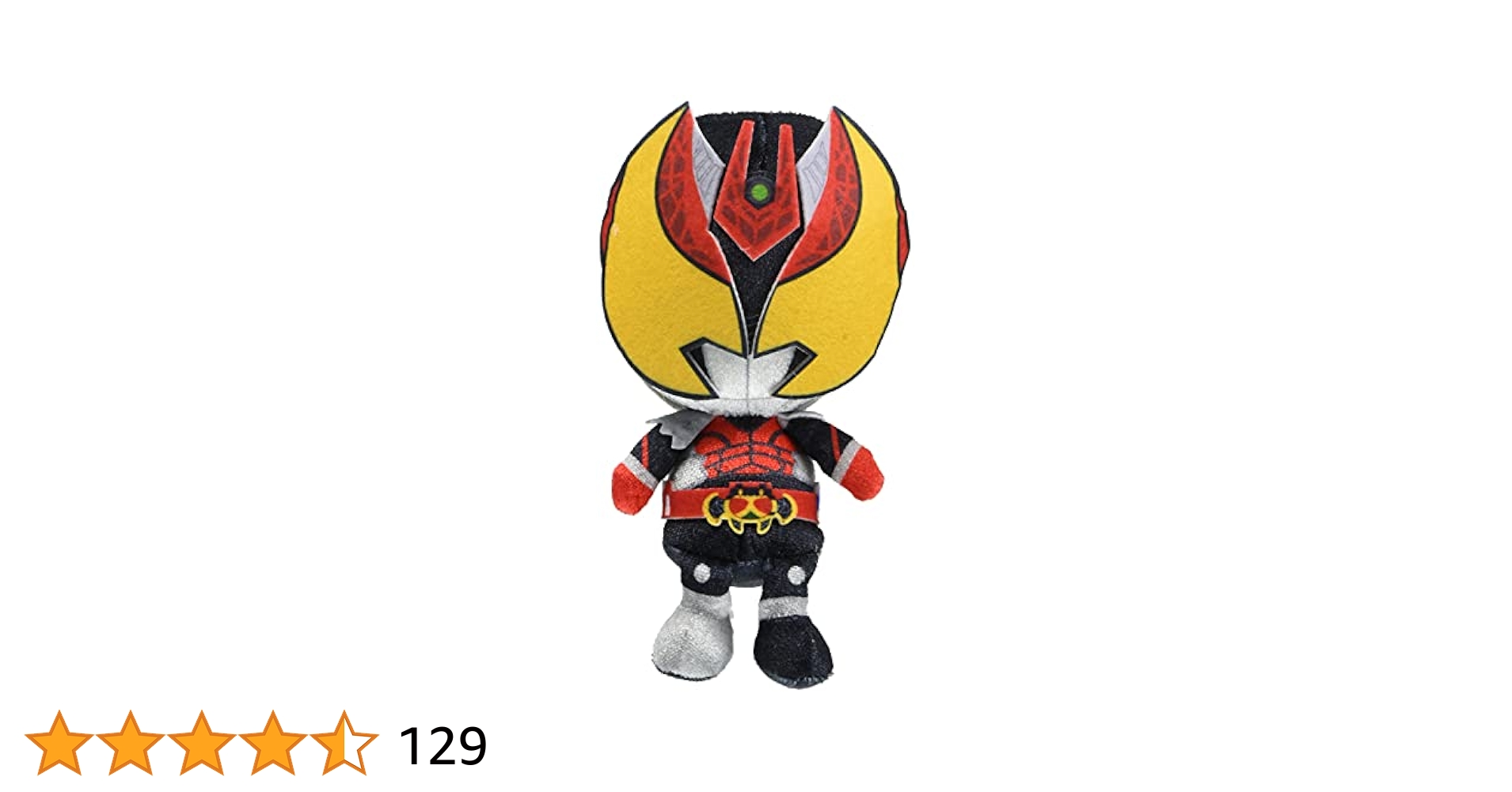 平成仮面ライダー Chibiぬいぐるみ 19体セット Amazon.co.jp