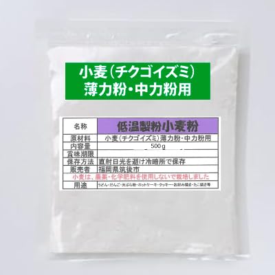 yORECz `NSCY~ i͕j (500g×4(2kg))bv۔_ Y ͕ イ肫 ͕ ͕ 傤肫  Ɩp Y Y BY }Y _sgp Y ቷ p sU pizza  ǂ