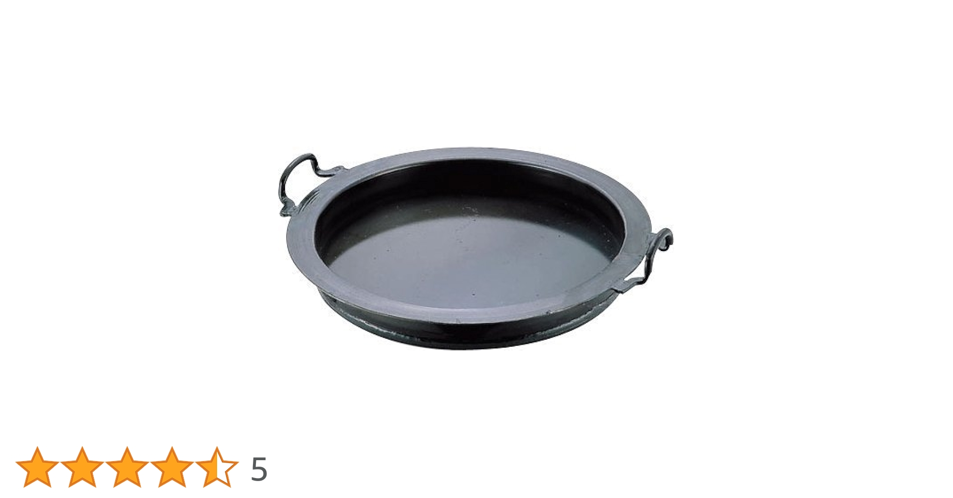Amazon｜山田 鉄ギョーザ鍋 30cm 0700302｜餃子鍋 オンライン通販