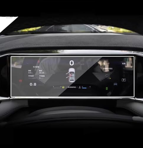 Film de protection d'écran GPS Geely Starray Boyue L 2024 en verre trempé 13,2 pouces anti-rayures