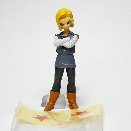 Amazon | ガシャポン HG ドラゴンボールZ4 ~人造人間現る！編