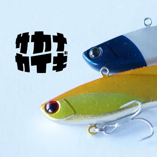 ルアーカイギ🎣番組オリジナルカラーのルアーが出るよ！