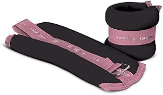 bebe Ankle Weights - Wrist & Ankle Weight Set - Adjustable Sizing