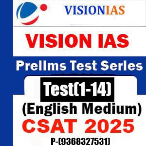 Buy Vision IAS Prelims Full Length Test CSAT Test Series 2025 Questions ...