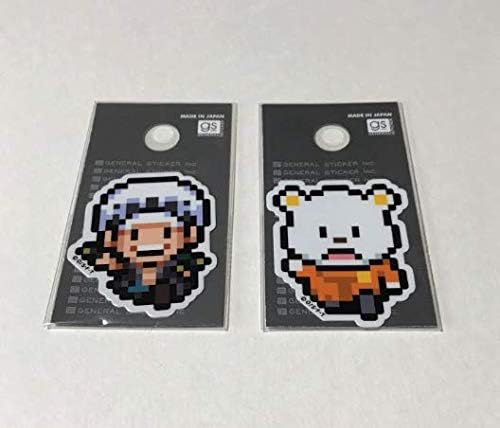 Amazon Co Jp ワンピース ピクセル ステッカー Sサイズ ロー ベポ セット One Piece 麦わらストア ホビー 通販 Amazon Co Jp ワンピース ピクセル ステッカー Sサイズ ロー ベポ セット One Piece 麦わらストア ホビー 通販