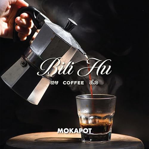Image of Bili Hu Coffee, Mokapot Coffee Powder, 100% Arabica Blend, Medium Roast, (Pack of 1, 250 gms)