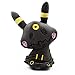 Ruiodr 20cm Poupées en Peluche Cosplay Mimikyu Peluche Umbreon Eevee