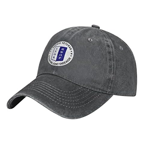 AUMIDO Bosnia Veteran Operation Joint Endeavor Unisex Vintage Washed Baseball Cap Adjustable Hat Trucker Outdoor Cowboy Men Women Dad Casual Classic Sports Deep Heather Cover