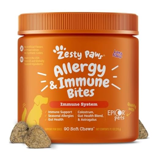 Zesty Paws Dog Allergy Relief- Dog Itching Skin Relief- Dog Probiotics for Itchy Skin and Itchy Ears- Dog Allergy Paw Relief- Dog Allergy Chews- Dog Itch Relief - Dog Skin Allergy Relief - Lamb - 90ct