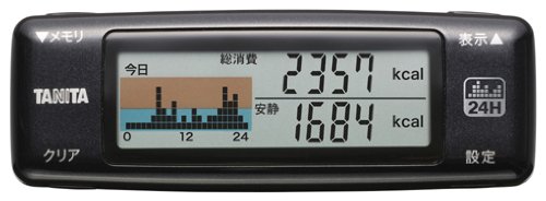 (未使用･未開封品)　タニタ(TANITA) 活動量計 カロリズム DIET ブラック AM-130-BK 7z28pnb Amazon | タニタ(TANITA) 活動量計 カロリズム DIET ブラック AM