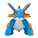 Regalo De Cumpleaños De Pokemon Pikachu Series 30Cm Swampert Mega Soft Toy Niños