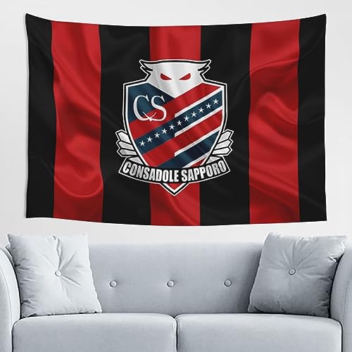 北海道コンサドーレ札幌 タペストリー インテリア 壁掛け おしゃれ 吊り布 壁の装飾 アート 多機能布 大判 室内装飾タペストリー カーテン 実用的 間仕切り 部屋飾り 新築お祝い 結婚お祝い プレゼント 152×102cm