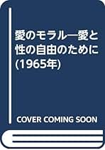 Amazon.co.jp: 林田 茂雄: 本
