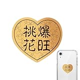 Diseño llamativo: aporta un aire de opulencia a tu teléfono con estas pegatinas de lámina dorada, que cuentan con un brillo ondulado y una textura brillante que refleja una hermosa luz similar a un arcoíris bajo el sol. Cautiva a los espectadores con un diseño impresionante y único, añadiendo un toque de intriga a tu móvil.