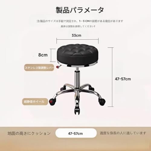 【本革ナッパレザー採用】スツール キャスター付き 丸椅子 昇降式 360°回転 美容室 ネイルチェア 高密度クッション ワークチェア オフィスチェア 作業椅子 高さ調整47-57cm ネイビー 足置きリング付き [2]