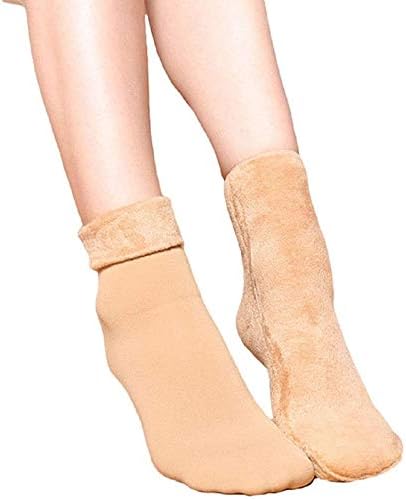 BrachyVelvet Winter Thermal socks for Women Girls BCA_SKSFRHALFWO8A_Free Size_ Beige