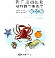 海洋生態学 海洋環境科学：スタッフ紹介：海洋生物学 | 国立大学法人 東京
