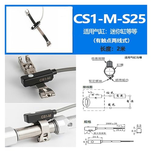 Interruptor cilíndrico DMSG-020 con sensor magnético de respuesta rápida 2