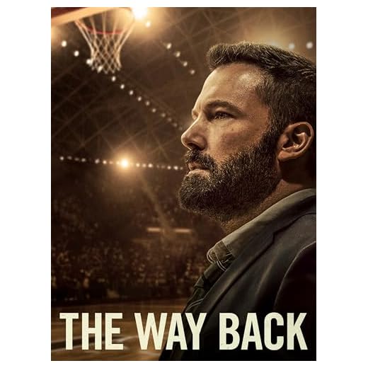 The Way Back