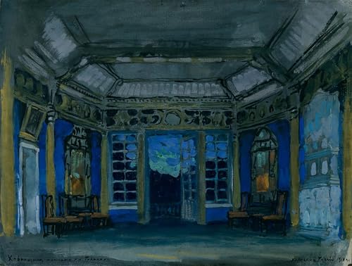 Affiche d'art Khovanshchina Korovin de qualité musée pour mur chic 60x90