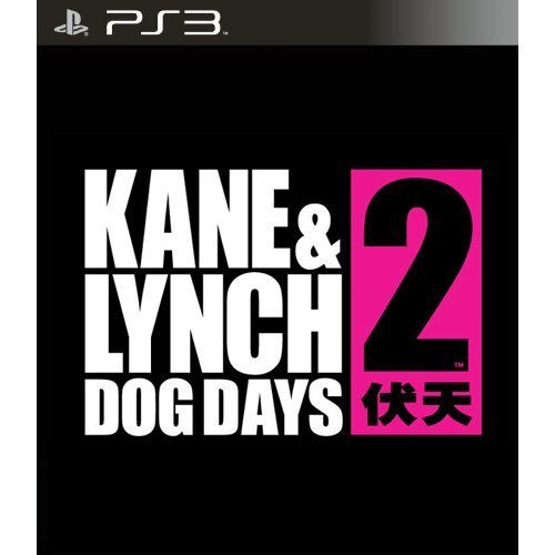 KANE & LYNCH 2 DOG DAYS / Jeu console PS3 - vue 4