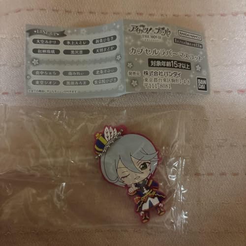アイカツ！ イオン限定 缶バッジ 瀬名翼 55個セット 劇場版アイカツ！すくえあくる缶バッジ大空あかり 瀬名翼 - メルカリ
