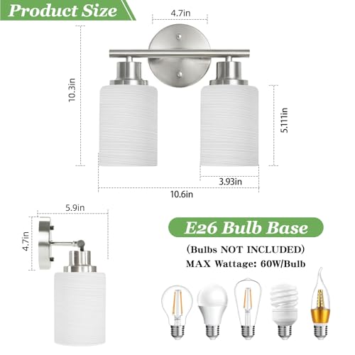 Image of 2-Light Vanity Lights, Brushed Nickel Bathroom Light Fixture with Striped Textured Milky White Glass Shade, E26 Modern Vanity Lighting Fixture for Bathroom Wall Sconce Light Over Mirror