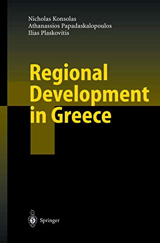Regional Development in Greece view 2