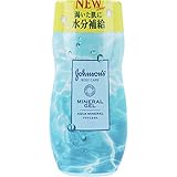 ジョンソンボディケア ミネラルジェリーローション アクアミネラルの香り 200mL×1個
