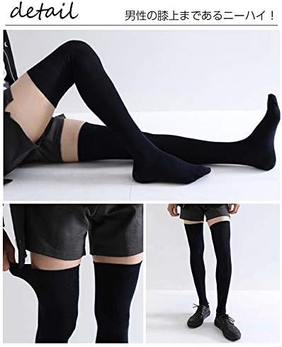 Amazon ヨーテイ Youtei 3足1組 ニーハイソックス メンズ 膝上 無地 春秋 25cm 27cm ダークグレー スポーツソックス 通販