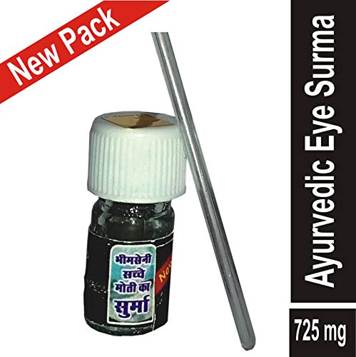 Bhimseni Sachhe Moti Ka Surma 725mg (pack of 6)