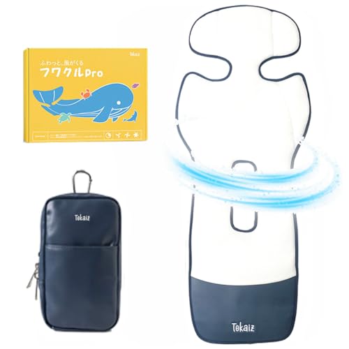 TOKAIZ ベビーカーシート ファン付き ワフクルpro 【2025年新モデル 吸風＆送風 2モード】 冷却 シート クールシート 保冷シート 夏 カーシート タイマー＆風量3段階 調整可 洗える メッシュ チャイルドシート 赤ちゃん 暑さ対策 子供 お出かけ TCE-CSC01 (ネイビー, クールシートのみ)のサムネイル