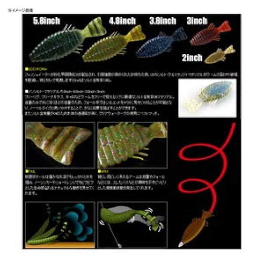 ペ  deps × SQUARE デプス  ホワイト Lサイズ ペ様専用 deps × SQUARE デプス ホワイト Lサイズ