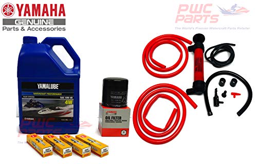 Amazon.com: YAMAHA 1.8L HO SHO Oil Change Kit w/Filter 4W
