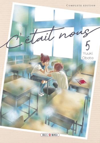 C'était Nous — Tome 5
