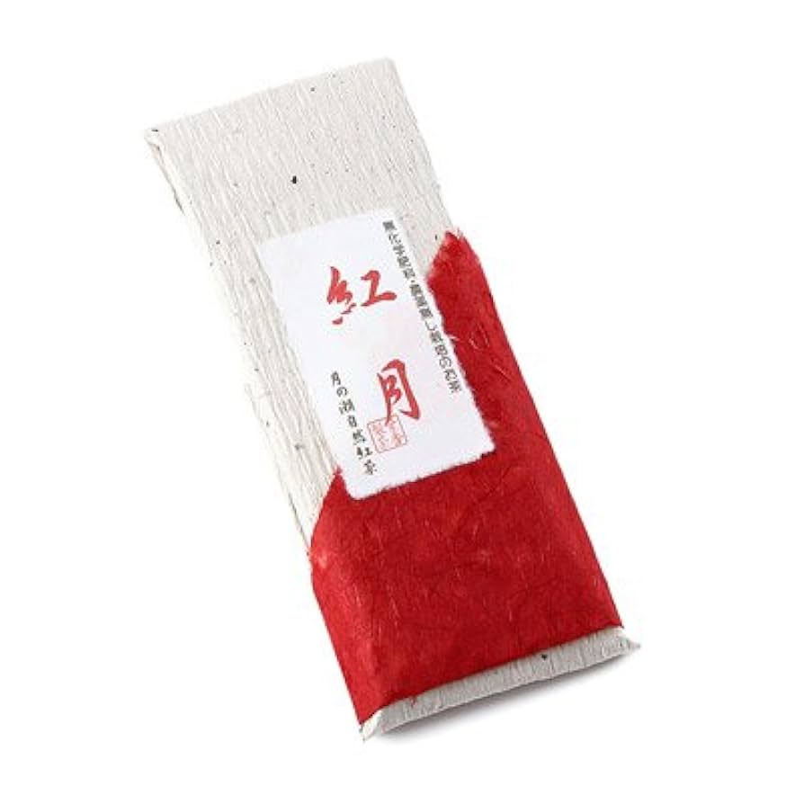 紅月 Amazon.co.jp: 無化学肥料・農薬無し栽培のお茶 月ヶ瀬の国産