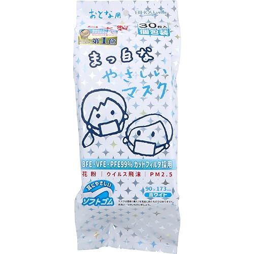 ȂCompany { ĝĕsDz}XN GXpbN ܂Ȃ₳}XN lp 30w5pbN