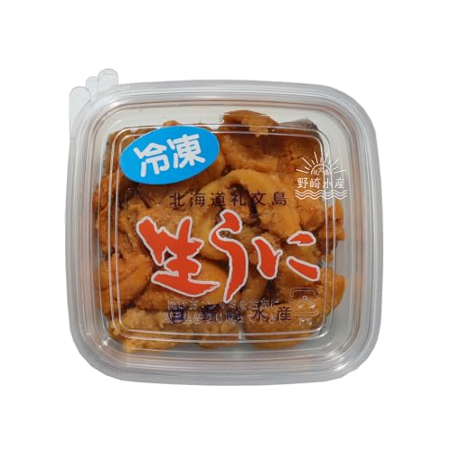 冷凍 生うに キタムラサキウニ 北海道 礼文島産 40g (1個)
