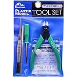 ミネシマ 工具セット ホビー用ツール A-2