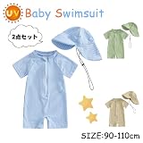 [giminuo] UVカット ベビー水着 ストライプ柄 ロンパース 帽子付き 2点セット, 90-110cm, UPF50+ 子供 ラッシュガード 日焼け防止 オールインワン スイムウエア プール 海 保育園 幼稚園 (JP, 身長, 90, グリーン) の画像2