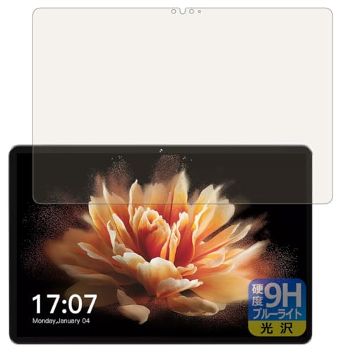 PDA�H�[ BMAX MaxPad I10 Pro New [2023�N�����EUNISOC T606��] �Ή� 9H���d�x[�u���[���C�g�J�b�g] �ی� �t�B���� ���� ���{��