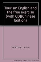 Tourism English and the free exercise 750629074X Book Cover