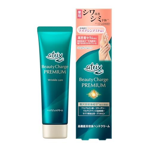 アトリックス ビューティーチャージプレミアム シワ改善 ハンドジェルクリーム 60g [医薬部外品] 保湿 乾燥肌のサムネイル