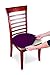 KLEEGER Chair Covers Protective & Stretchable: Fits Round Square Chairs Kids, Pets, Set of 2 (Burgundy)