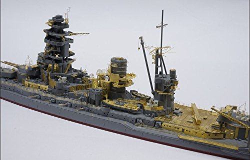 Amazon.co.jp: 1/700 日本海軍戦艦 陸奥 スーパーセット : Hobbies